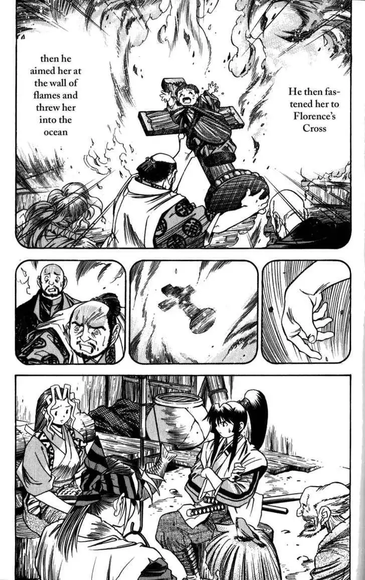 Genzo Hitogata Kiwa Chapter 8.6 11